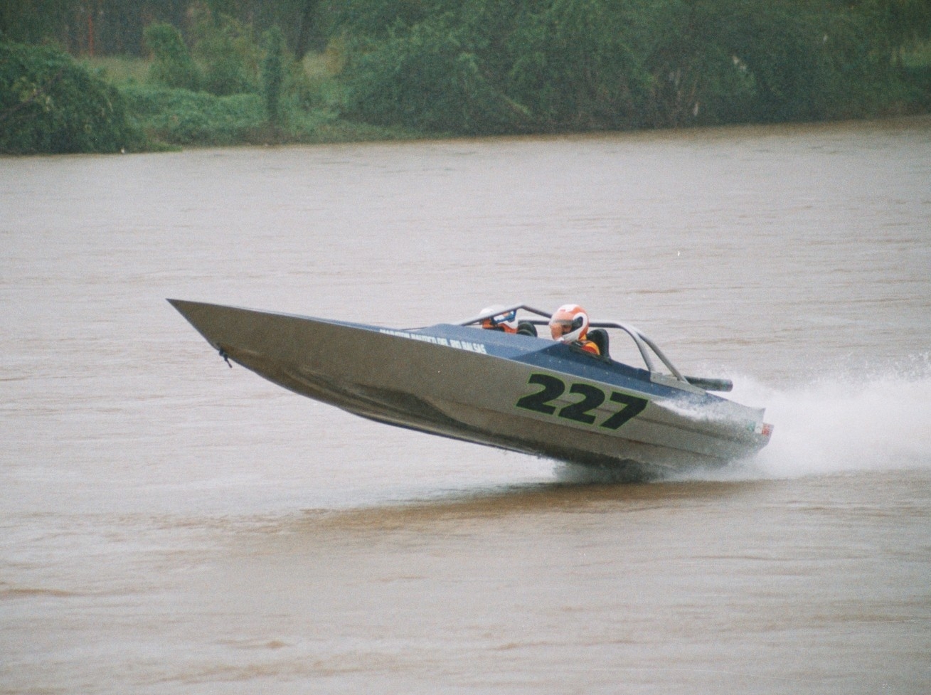 227 CUTZAMALA.JPG