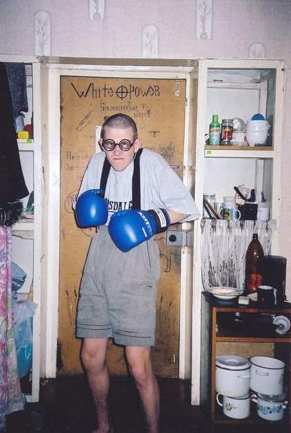 Fightin'.jpg