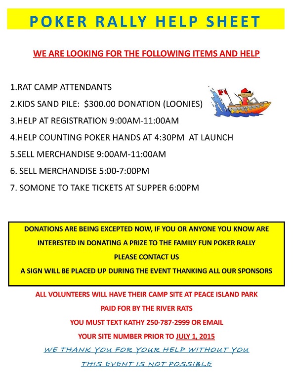 Poker Rally Help Sheet-page-001.jpg